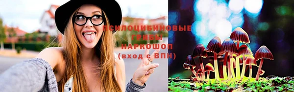 дистиллят марихуана Армянск