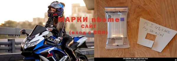 герыч Арсеньев