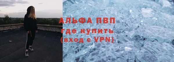 герыч Арсеньев