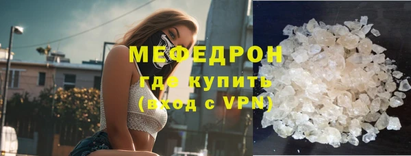твердый Аркадак
