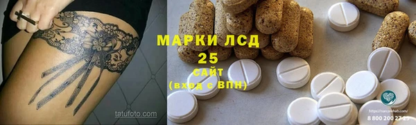 герыч Арсеньев