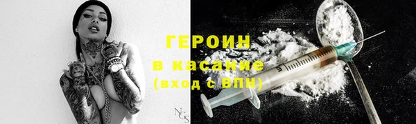 твердый Аркадак