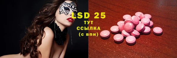 дистиллят марихуана Армянск
