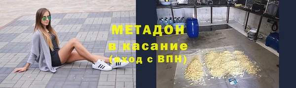 герыч Арсеньев
