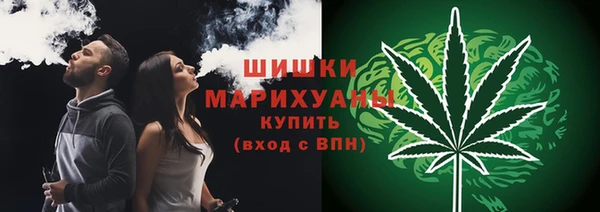 дистиллят марихуана Армянск