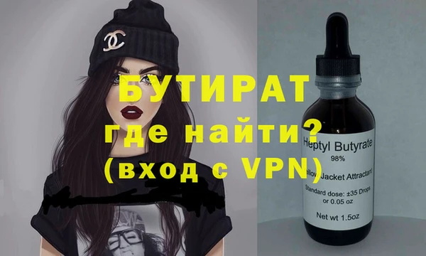 твердый Аркадак