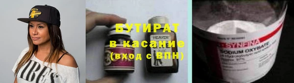 твердый Аркадак