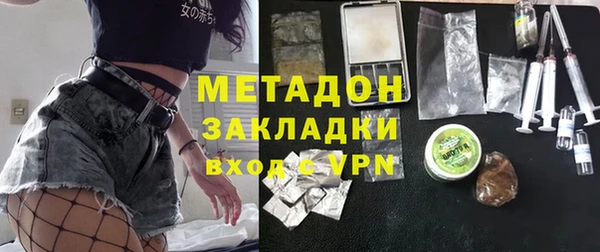 твердый Аркадак