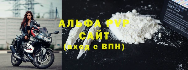 герыч Арсеньев