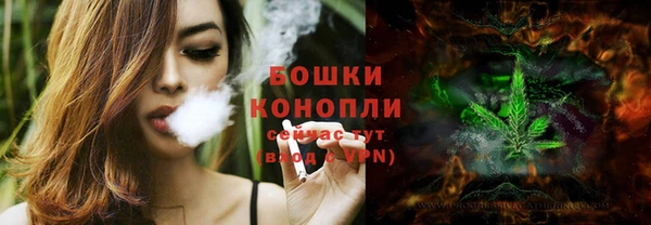 mdma Пестово